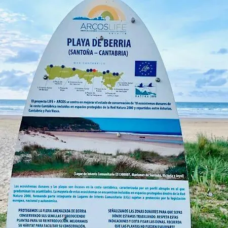 Berria And Pool شقة Santoña